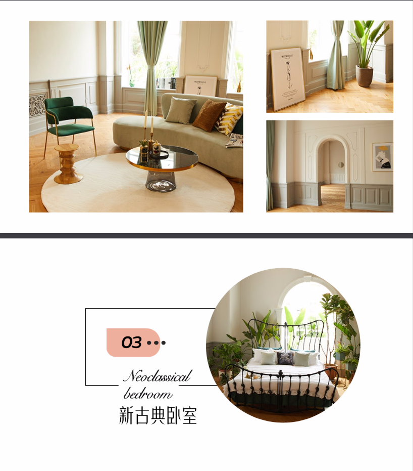 屏幕快照 2020-04-13 上午11.00.12.png