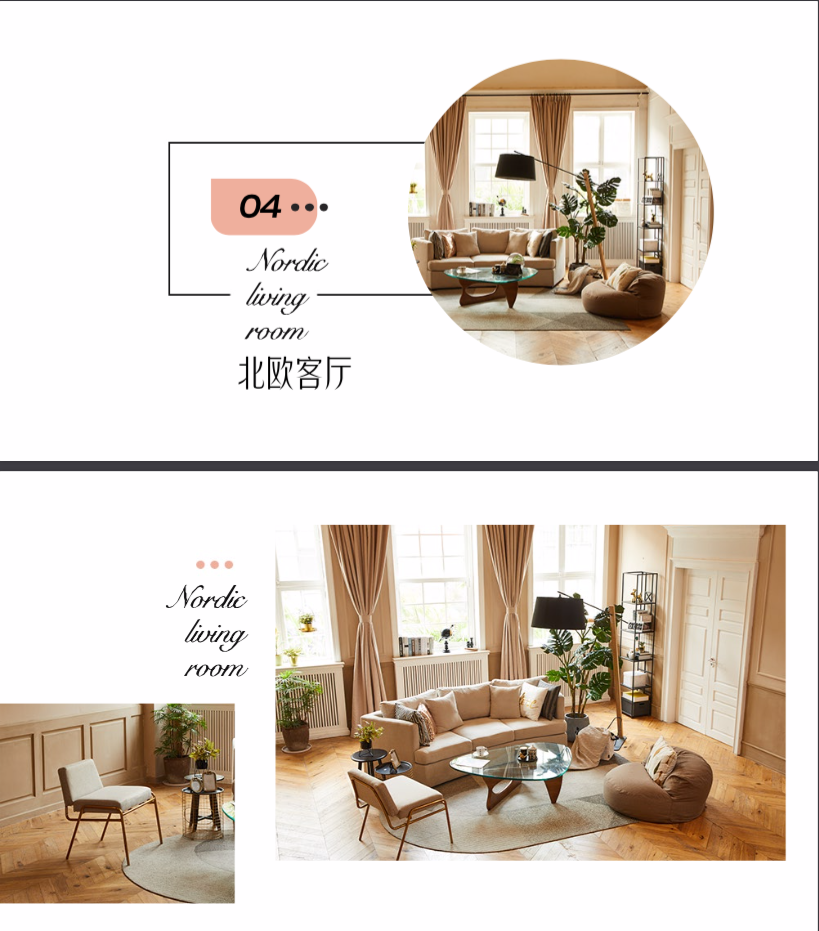 屏幕快照 2020-04-13 上午11.00.32.png
