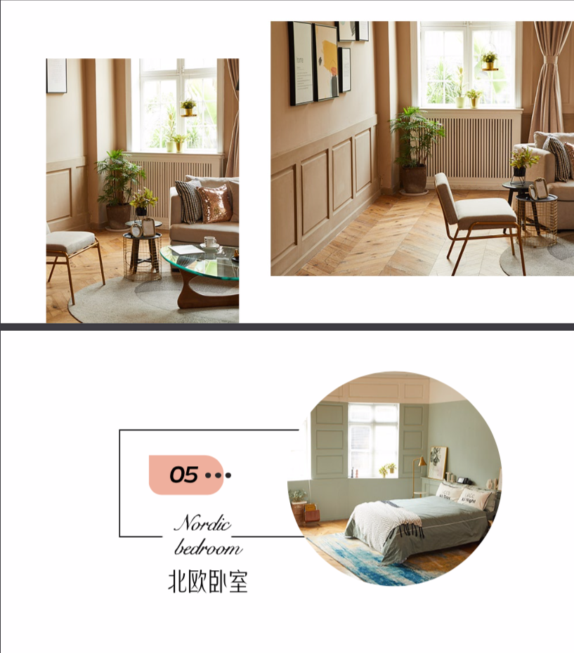 屏幕快照 2020-04-13 上午11.00.40.png