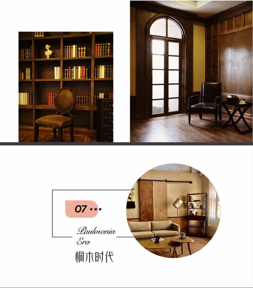 屏幕快照 2020-04-13 上午11.01.03.png